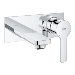 Valamusegisti GROHE Lineare, seinapealne, 149mm 